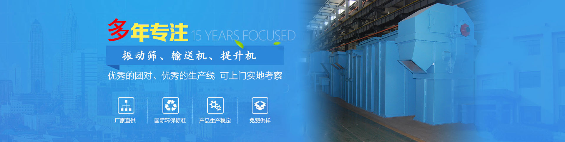 開關(guān)應(yīng)用